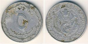 5 Sent Algeria Alluminio 