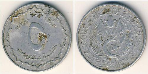5 Sent Algérie Aluminium 