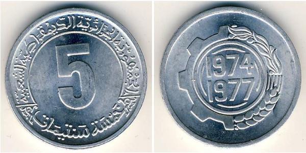 5 Sent Algérie Aluminium 