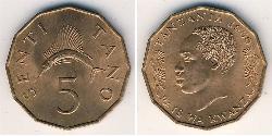 5 Sent Tanzania Bronce 
