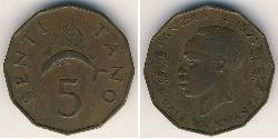 5 Sent Tansania Bronze 