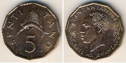 5 Sent Tansania Bronze 