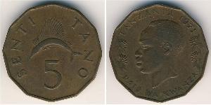 5 Sent Tansania Bronze 