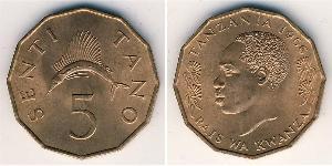 5 Sent Tanzania Bronze 
