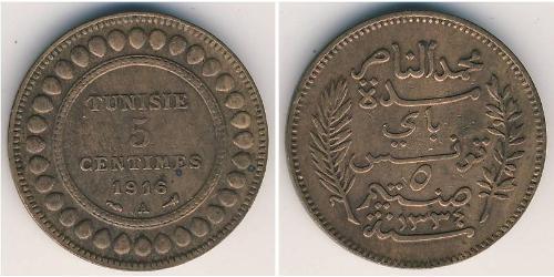 5 Sent Tunisia Bronze 