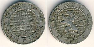 5 Sent Belgien Kupfer/Nickel 