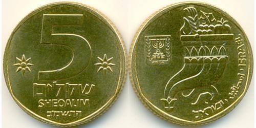 5 Shekel Israele (1948 - ) Alluminio/Bronzo 