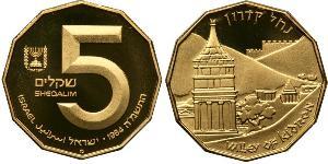 5 Sheqalim Израиль (1948 - ) Золото 