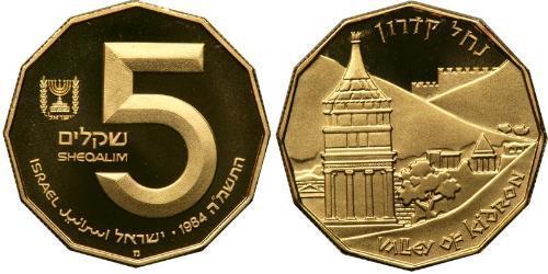 5 Sheqalim Израиль (1948 - ) Золото 