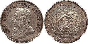 5 Shilling Afrique du Sud Argent Paul Kruger (1825 - 1904)