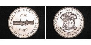 5 Shilling Afrique du Sud Argent 