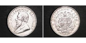 5 Shilling Afrique du Sud Argent Paul Kruger (1825 - 1904)