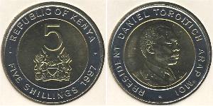 5 Shilling Kenya Bilame 