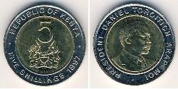 5 Shilling Kenia Bimetall 