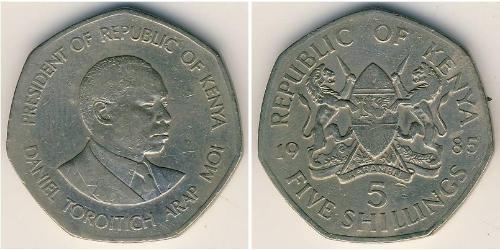 5 Shilling Kenya Copper/Nickel 