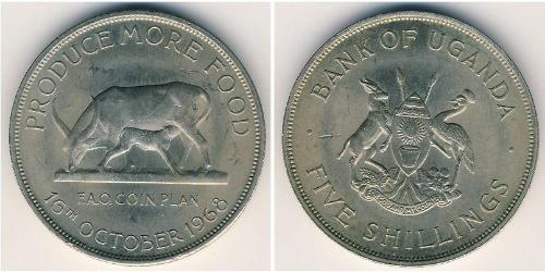 5 Shilling Uganda Copper/Nickel 