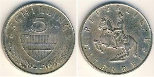 5 Shilling Republic of Austria (1955 - ) Cuivre/Nickel 