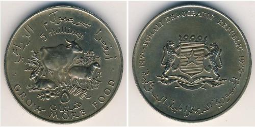 5 Shilling Somalie Cuivre/Nickel 