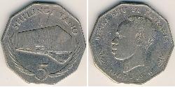 5 Shilling Tanzanie Cuivre/Nickel 
