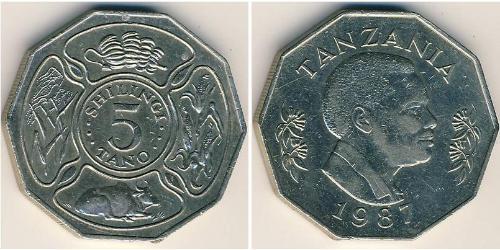 5 Shilling Tanzanie Cuivre/Nickel 