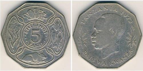 5 Shilling Tanzanie Cuivre/Nickel 