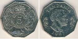 5 Shilling Tansania Kupfer/Nickel 