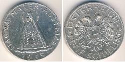 5 Shilling Federal State of Austria (1934-1938) Plata 