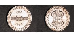 5 Shilling Sudáfrica Plata 