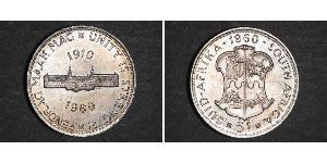 5 Shilling South Africa Silver 