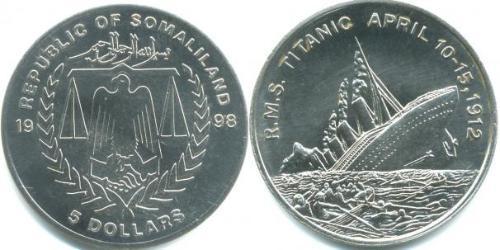 5 Shilling Somaliland Steel 