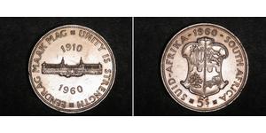 5 Shilling South Africa 銀 