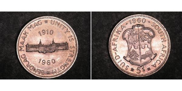 5 Shilling South Africa 銀 