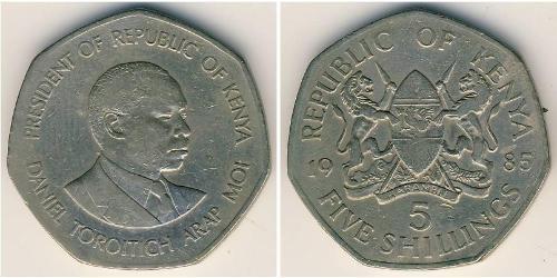 5 Shilling Kenya 銅/镍 
