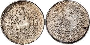 5 Sho Tibet Argent 