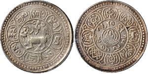 5 Sho Tibet Argento 
