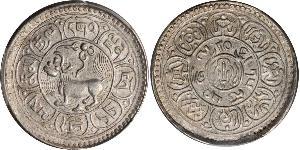 5 Sho Tibet Argento 