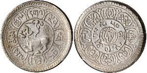 5 Sho Tibet Argento 