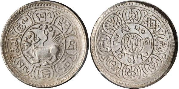 5 Sho Tibet Silber 