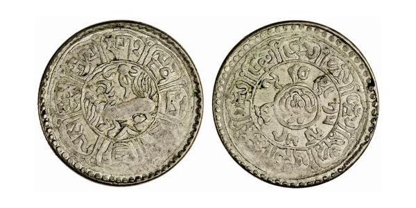 5 Sho Tibet Silver 