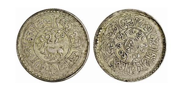 5 Sho Tibet Silver 