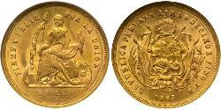 5 Sol Perù Oro 