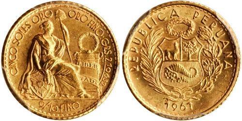 5 Sol Perú Oro 