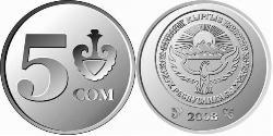 5 Som Kirghizistan (1991 - ) Acciaio/Nichel 