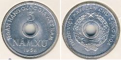 5 Sou Vietnam 铝 