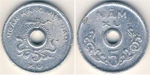 5 Sou Vietnam 铝 