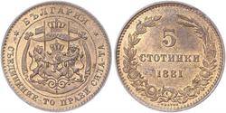 5 Stotinka Bulgarien Bronze Alexander I. (Bulgarien)