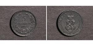 5 Stotinka Bulgaria Níquel/Cobre Fernando I de Bulgaria (1861 -1948)