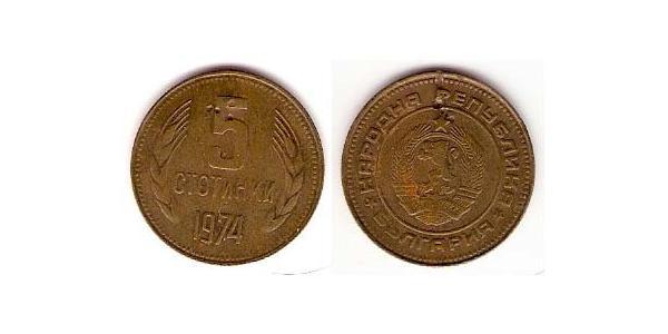 5 Stotinka Bulgaria Tin/Aluminium/Copper/Zinc 