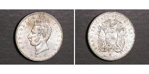 5 Sucre Équateur (pays) Argent Antonio José de Sucre (1795 - 1830)