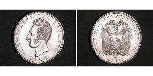 5 Sucre Équateur (pays) Argent Antonio José de Sucre (1795 - 1830)